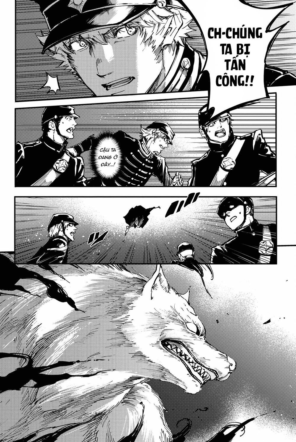 The Abandoned Sacred Beasts Chapter 24 - 20