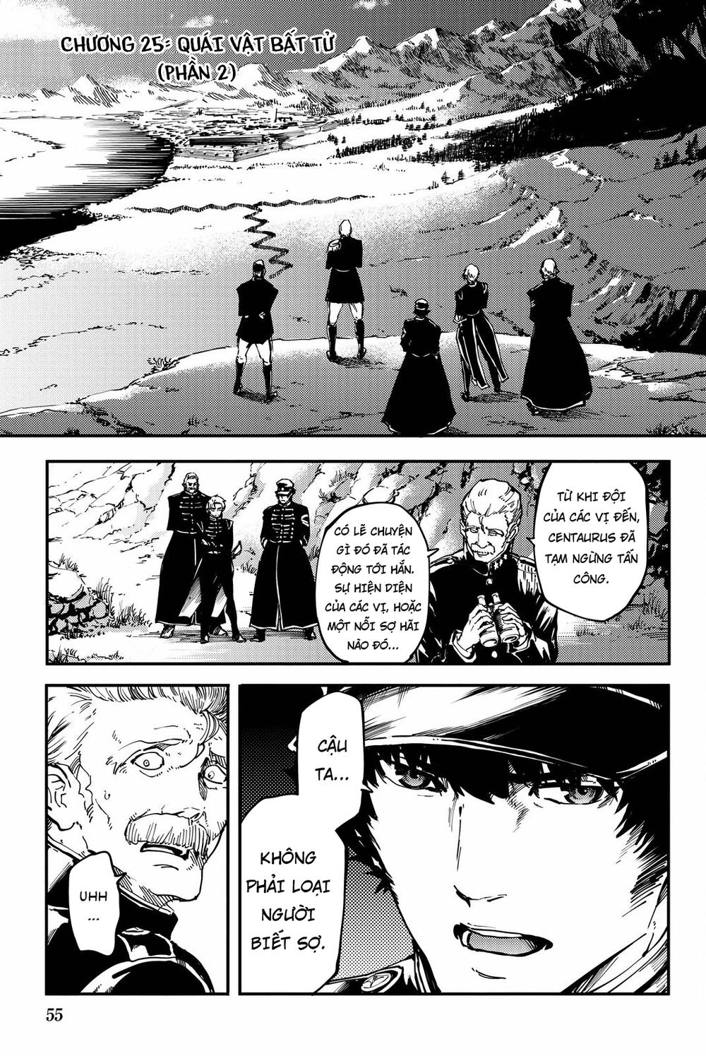 The Abandoned Sacred Beasts Chapter 25 - 3