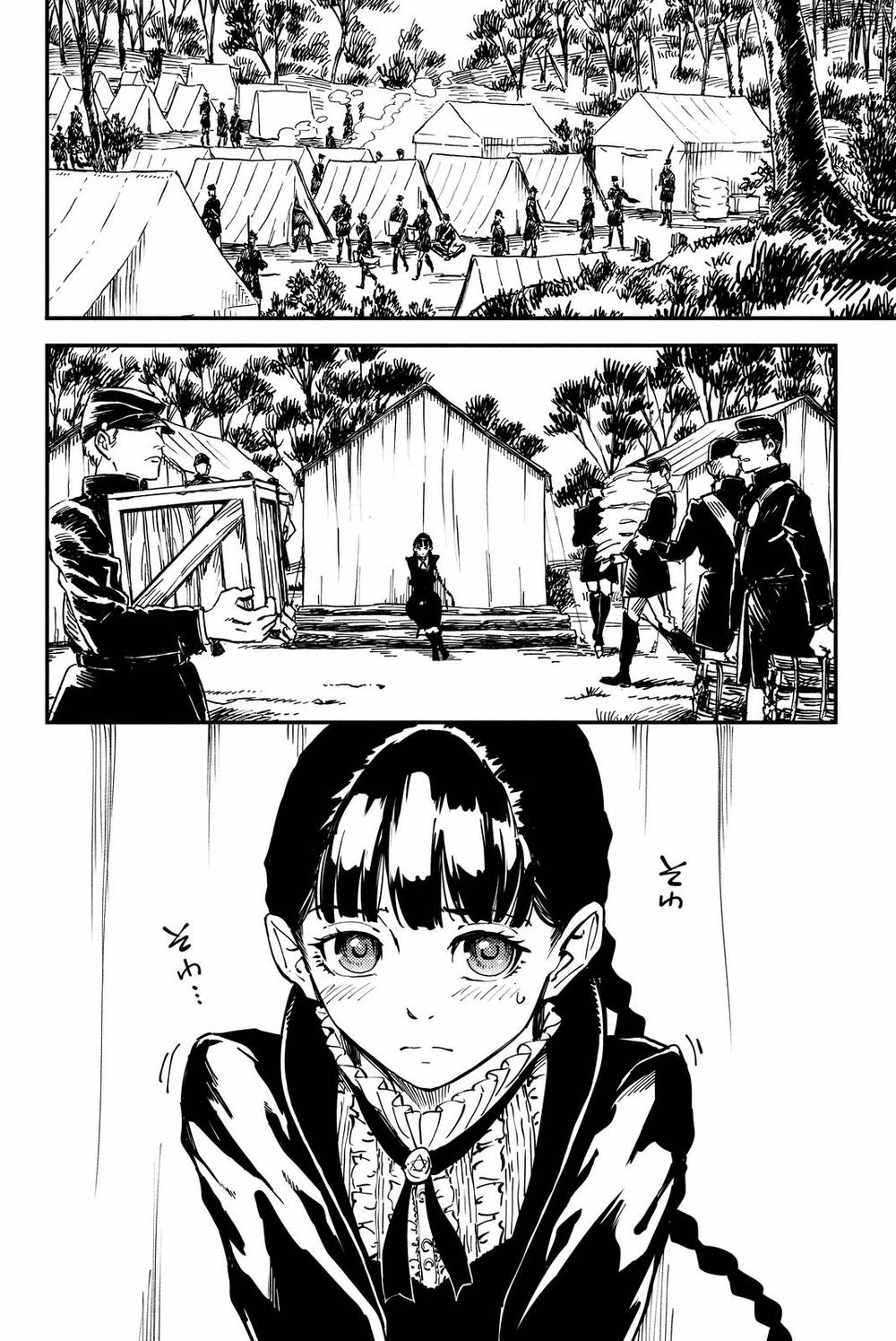 The Abandoned Sacred Beasts Chapter 25 - 8