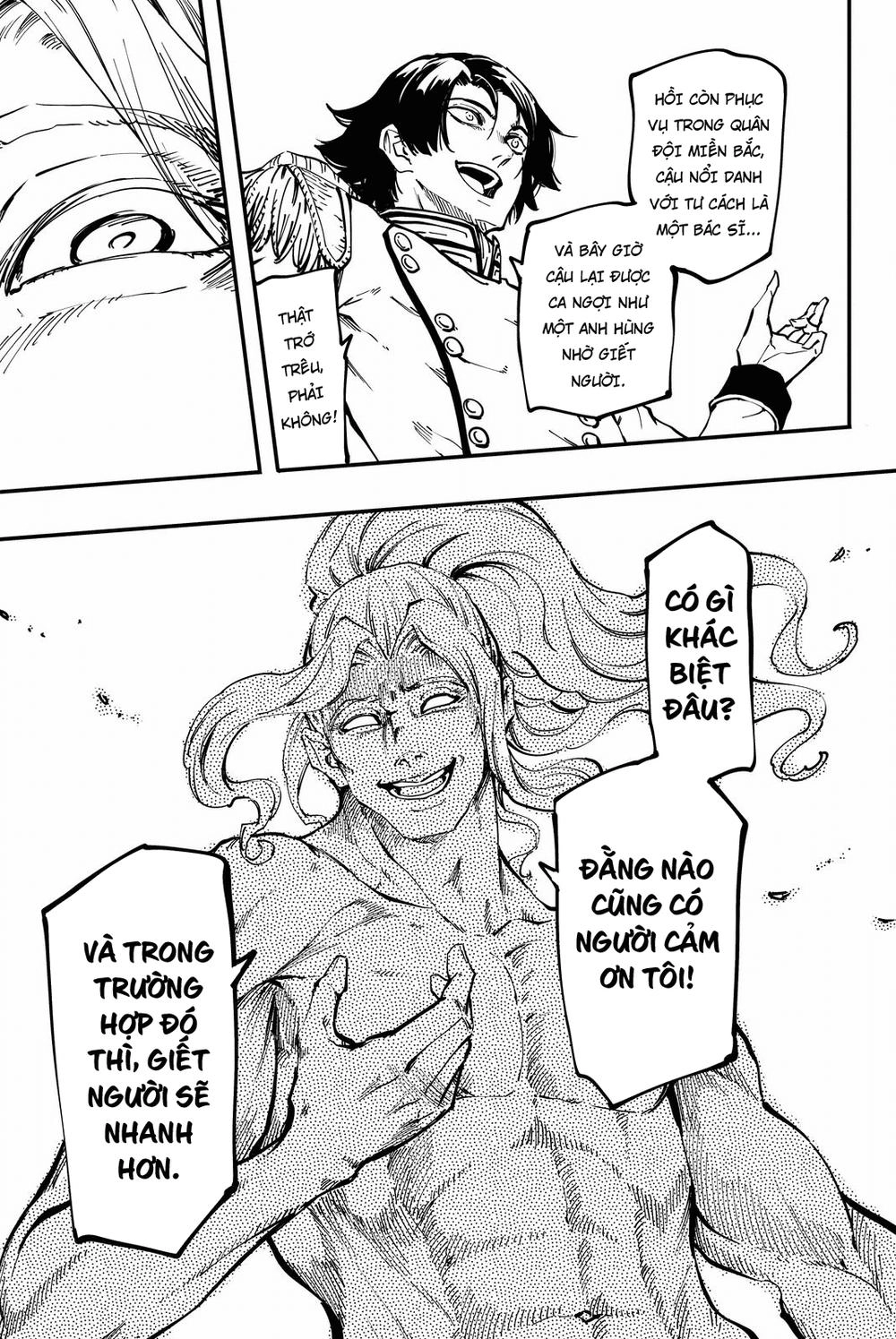 The Abandoned Sacred Beasts Chapter 25 - 23