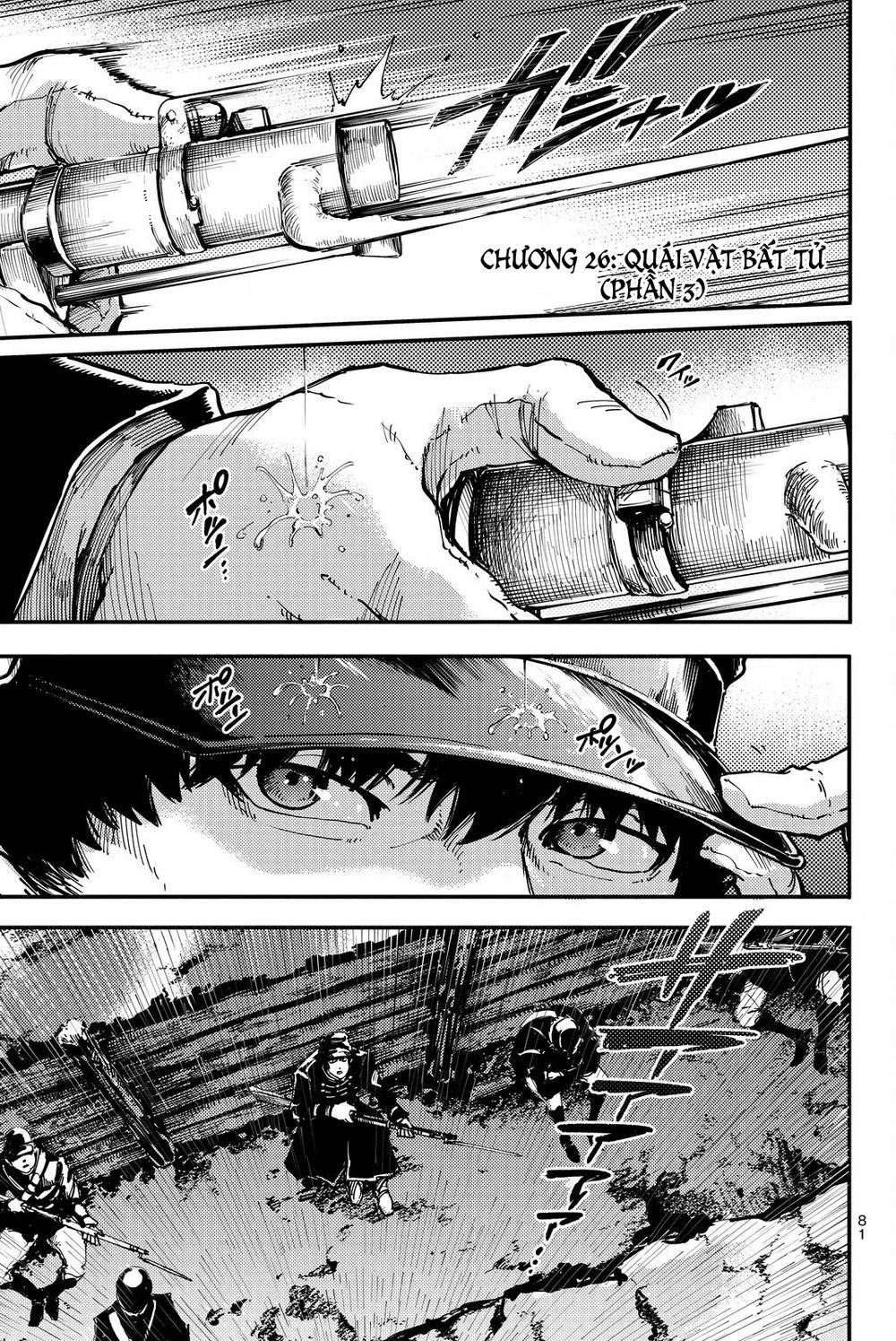 The Abandoned Sacred Beasts Chapter 26 - 3