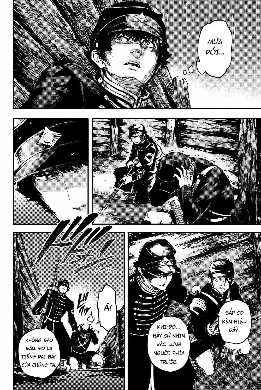 The Abandoned Sacred Beasts Chapter 26 - 4