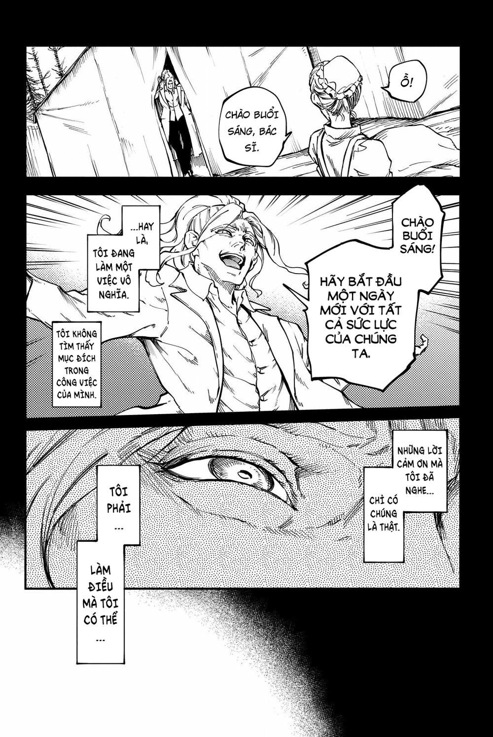 The Abandoned Sacred Beasts Chapter 26 - 23