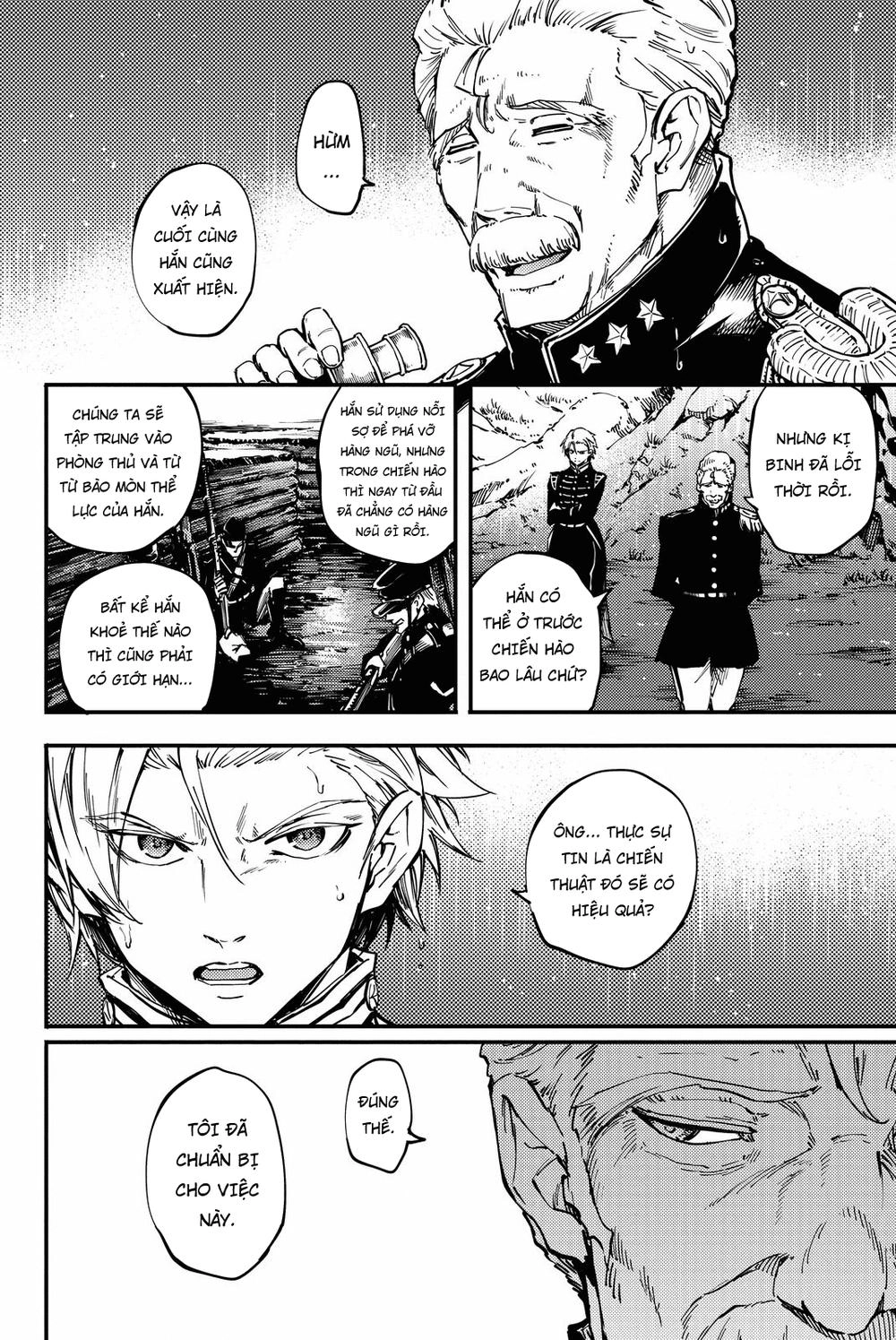 The Abandoned Sacred Beasts Chapter 26 - 29