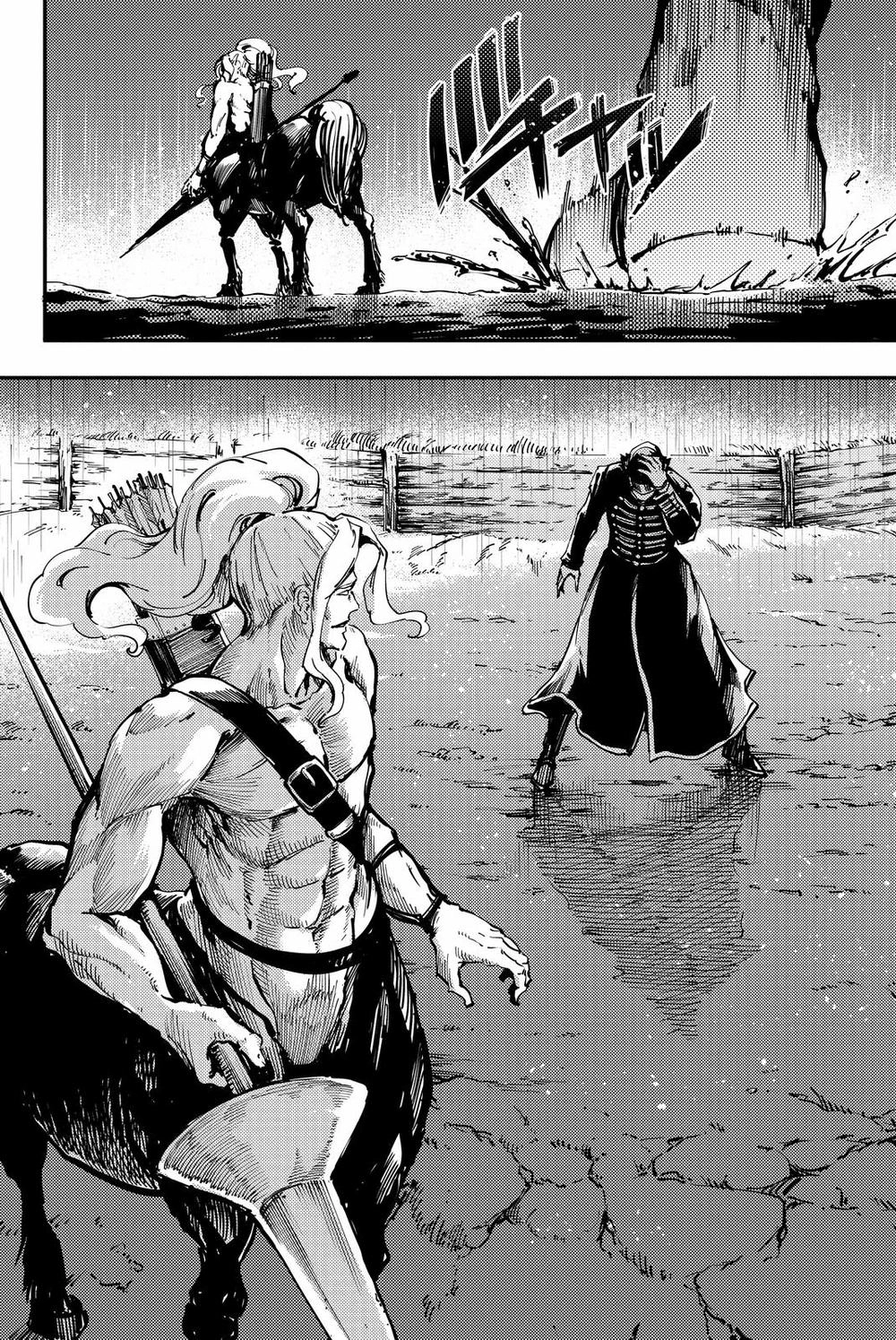 The Abandoned Sacred Beasts Chapter 27 - 4