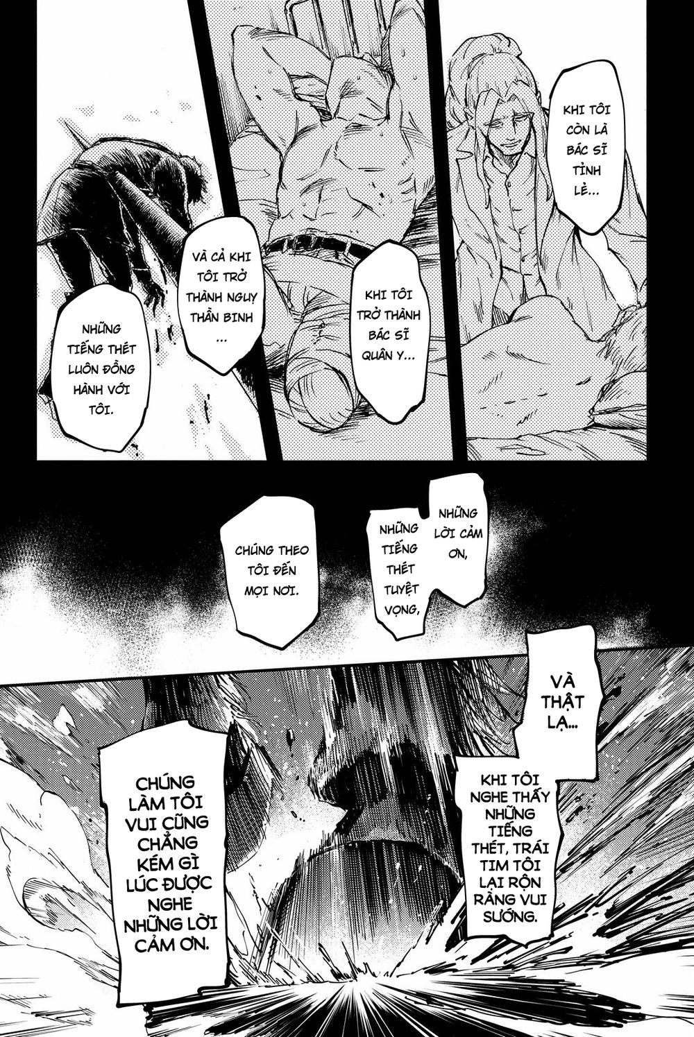 The Abandoned Sacred Beasts Chapter 27 - 10