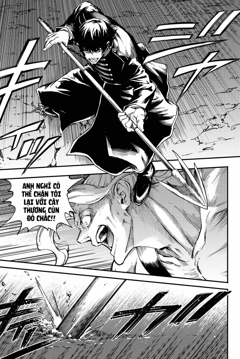 The Abandoned Sacred Beasts Chapter 27 - 13