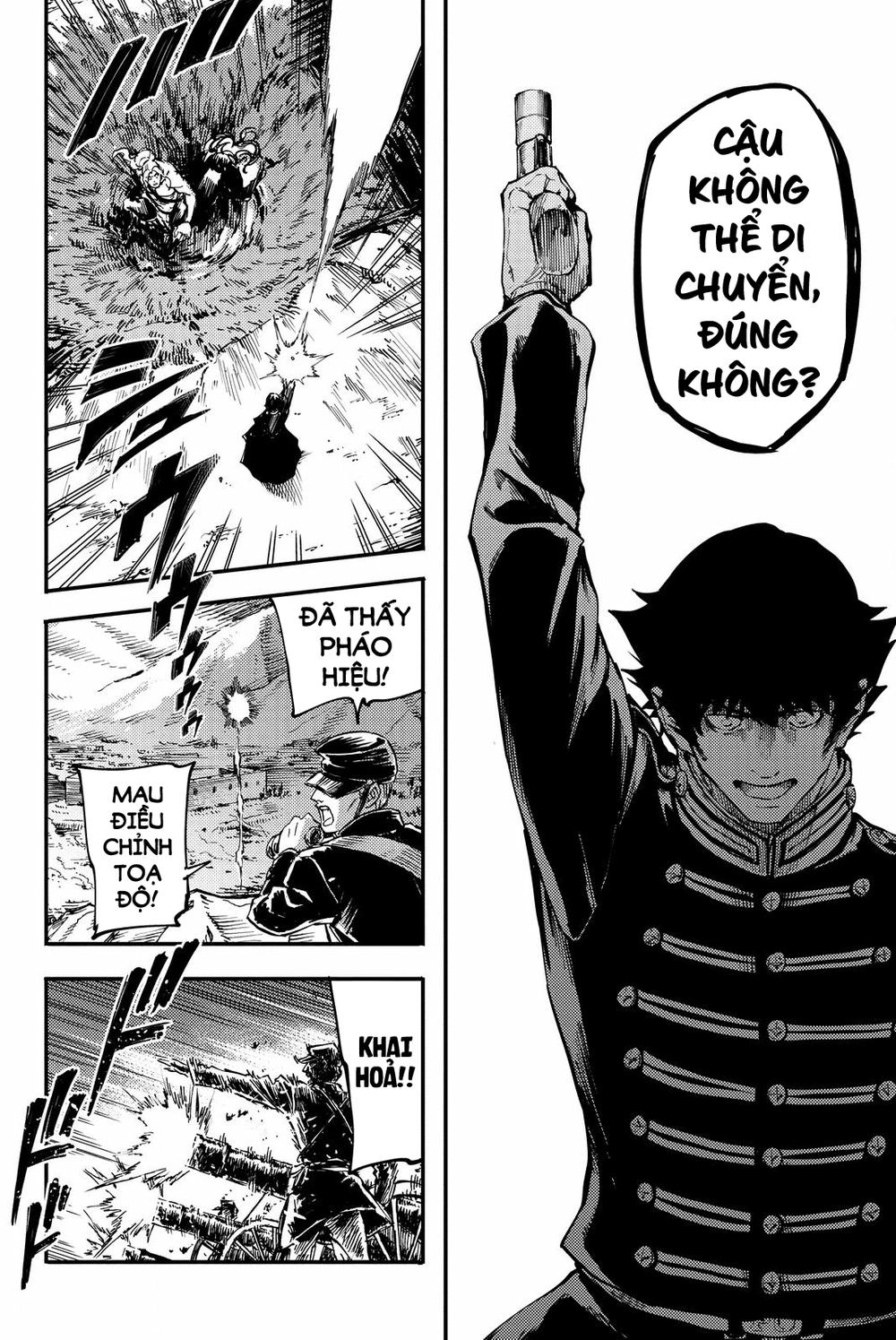 The Abandoned Sacred Beasts Chapter 27 - 18