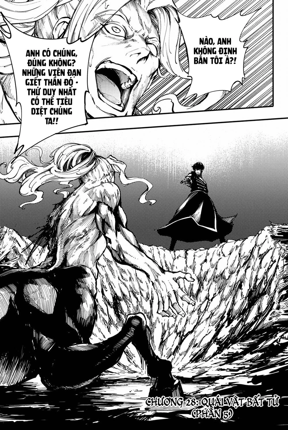 The Abandoned Sacred Beasts Chapter 28 - 3