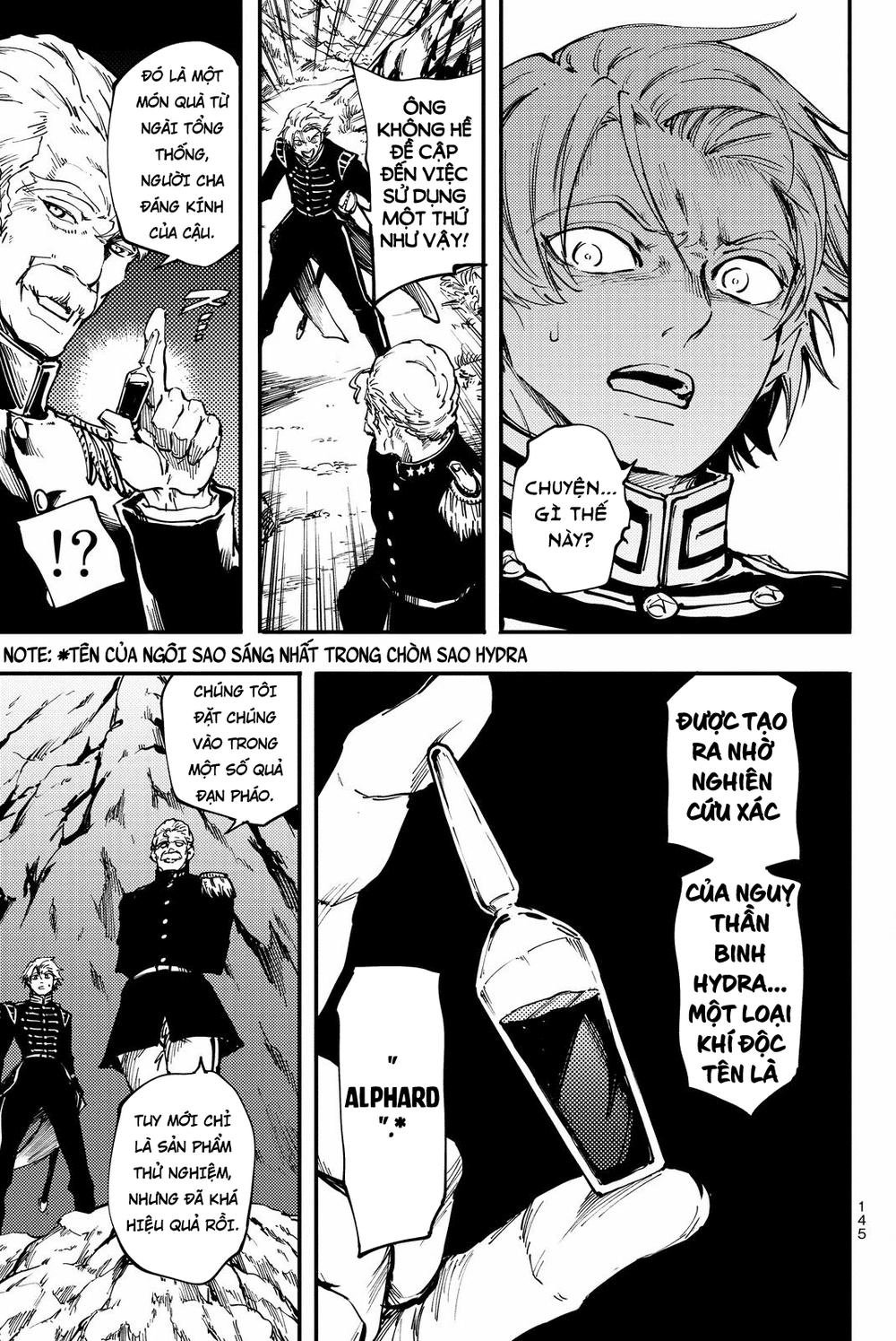 The Abandoned Sacred Beasts Chapter 28 - 8