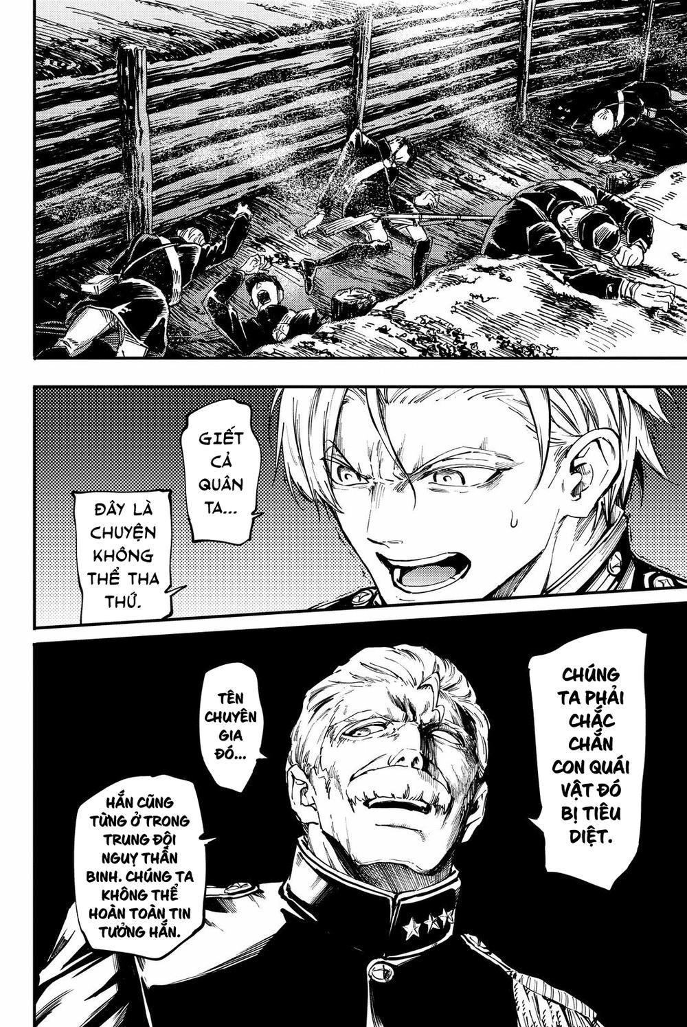 The Abandoned Sacred Beasts Chapter 28 - 9