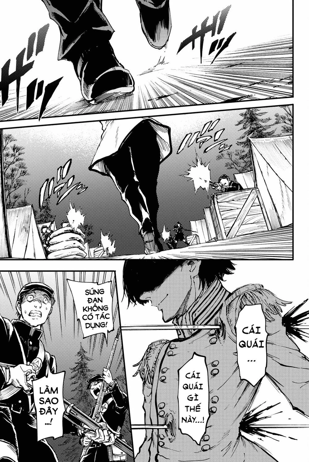 The Abandoned Sacred Beasts Chapter 28 - 18