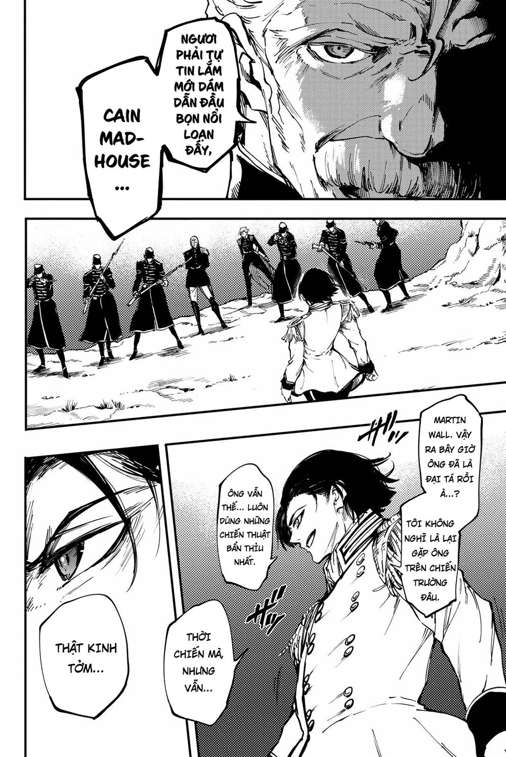 The Abandoned Sacred Beasts Chapter 28 - 23