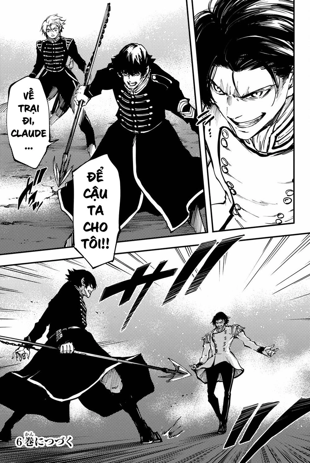 The Abandoned Sacred Beasts Chapter 28 - 26