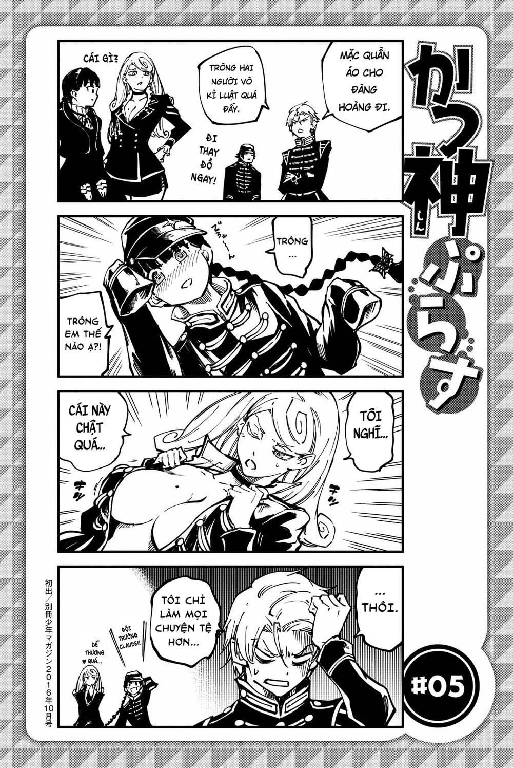 The Abandoned Sacred Beasts Chapter 28 - 28