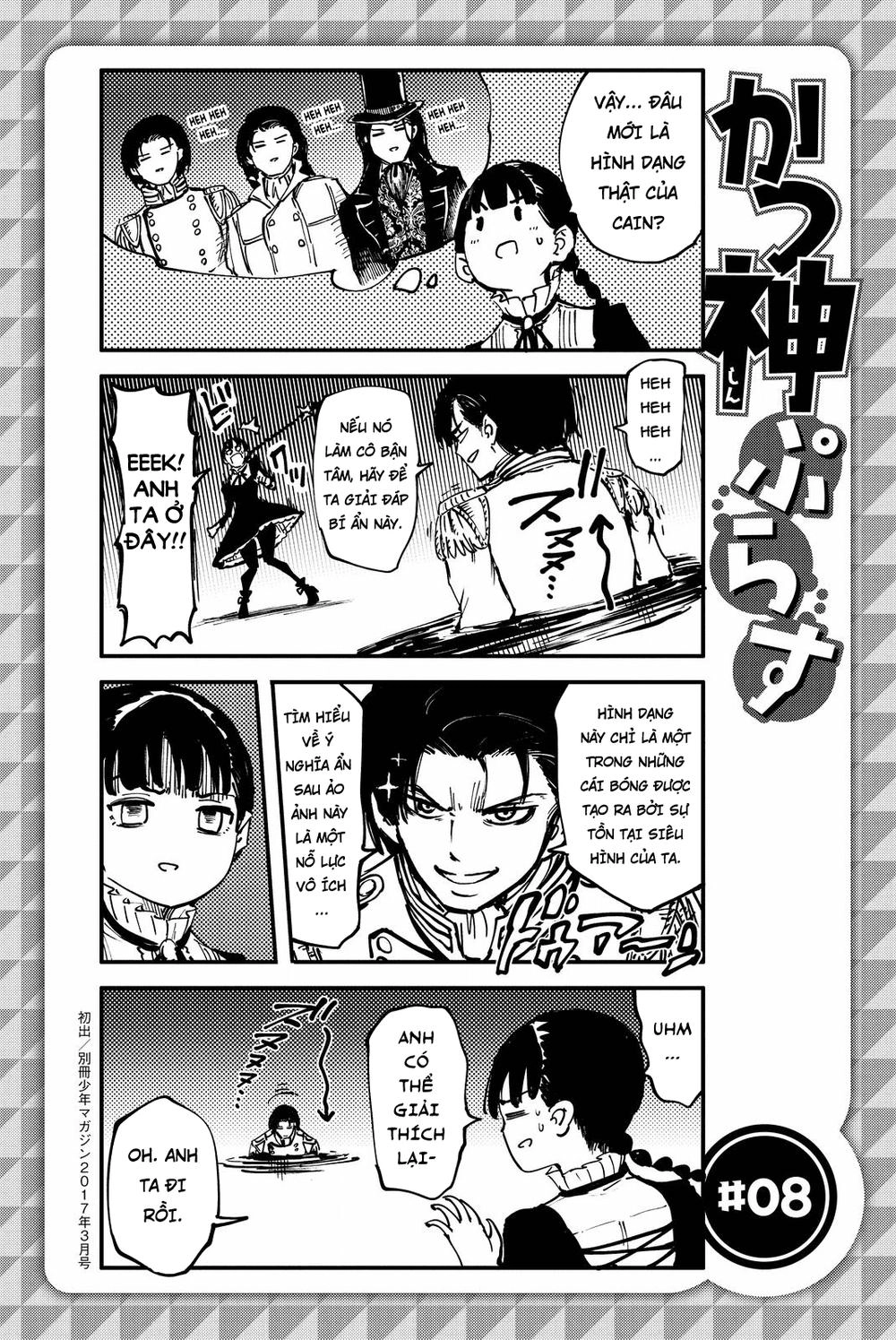 The Abandoned Sacred Beasts Chapter 28 - 31