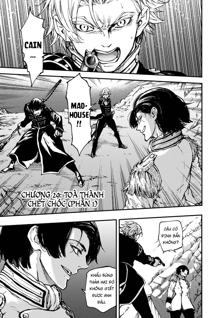 The Abandoned Sacred Beasts Chapter 29 - 7