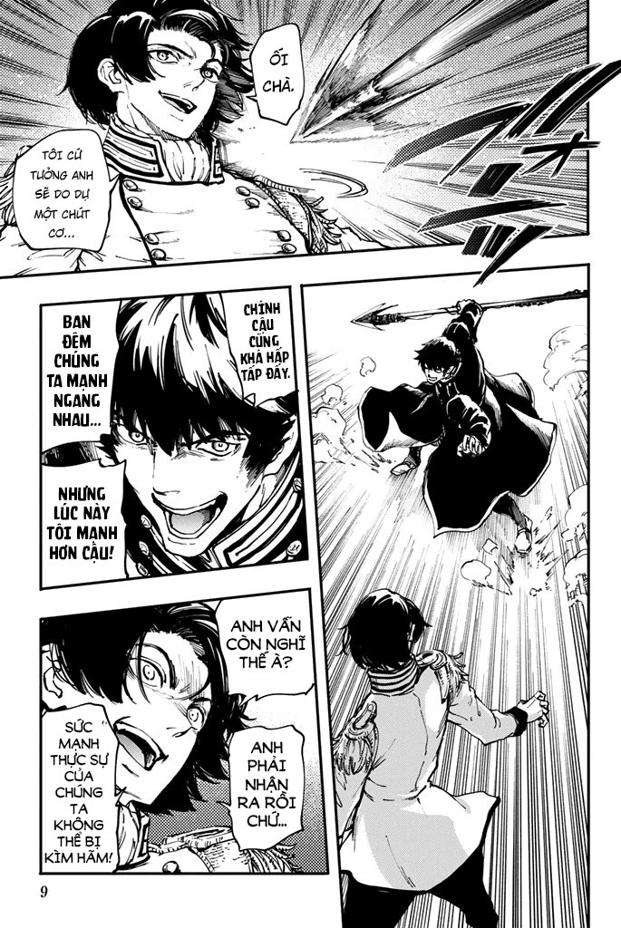 The Abandoned Sacred Beasts Chapter 29 - 13