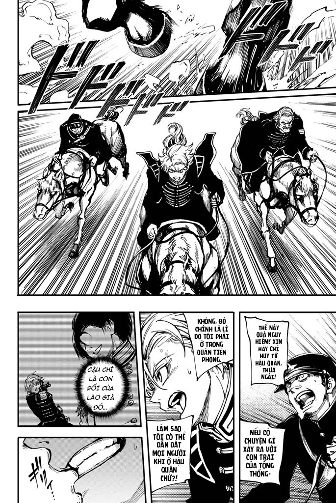 The Abandoned Sacred Beasts Chapter 29 - 20