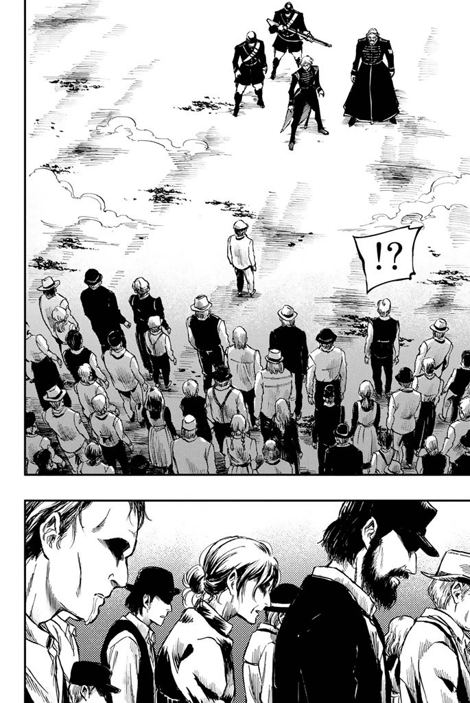 The Abandoned Sacred Beasts Chapter 29 - 24