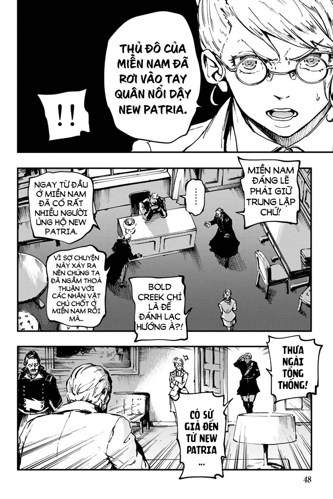 The Abandoned Sacred Beasts Chapter 30 - 23