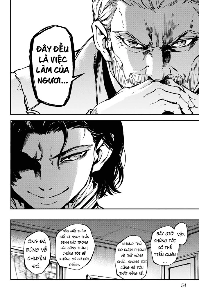 The Abandoned Sacred Beasts Chapter 30 - 29