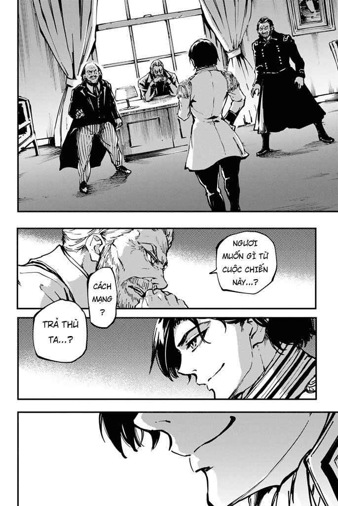 The Abandoned Sacred Beasts Chapter 30 - 31