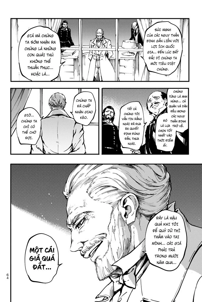 The Abandoned Sacred Beasts Chapter 31 - 7