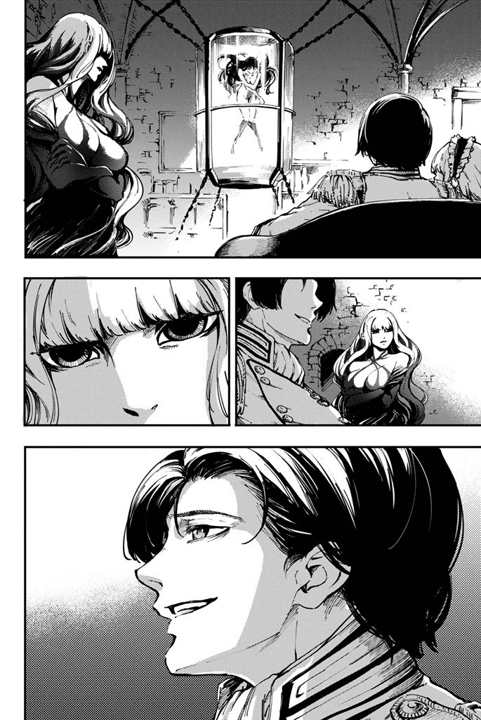 The Abandoned Sacred Beasts Chapter 31 - 11