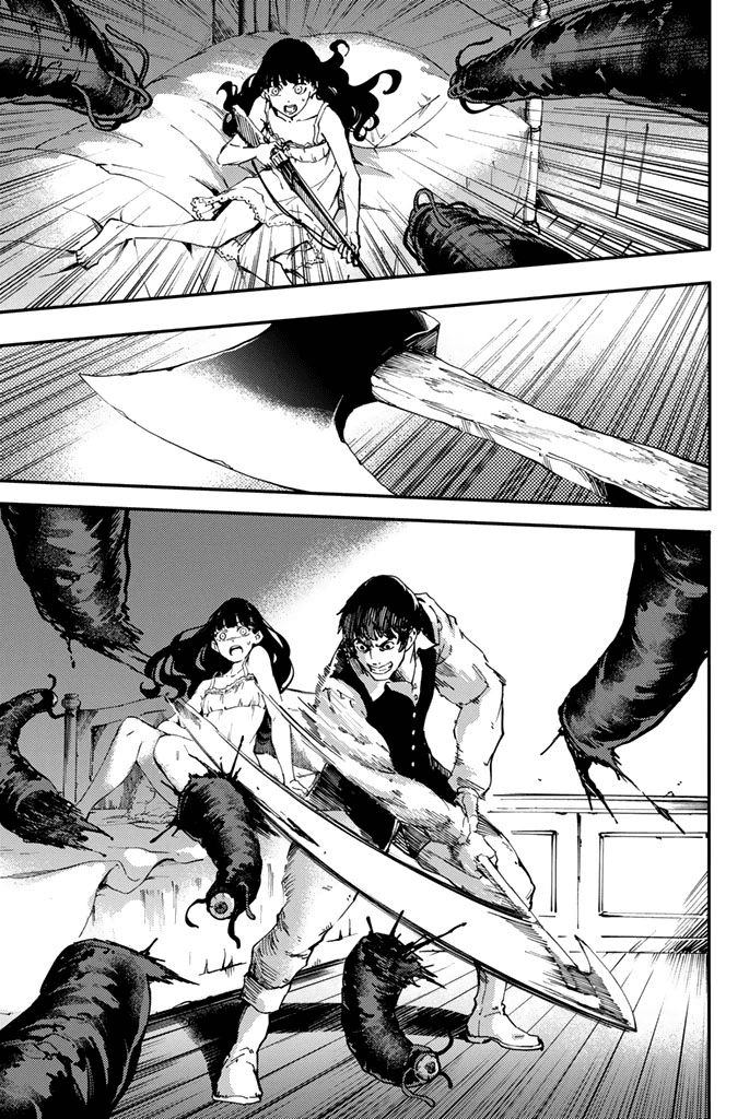 The Abandoned Sacred Beasts Chapter 32 - 5