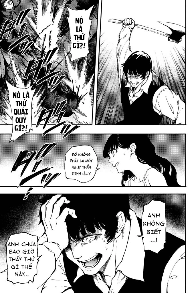 The Abandoned Sacred Beasts Chapter 32 - 7