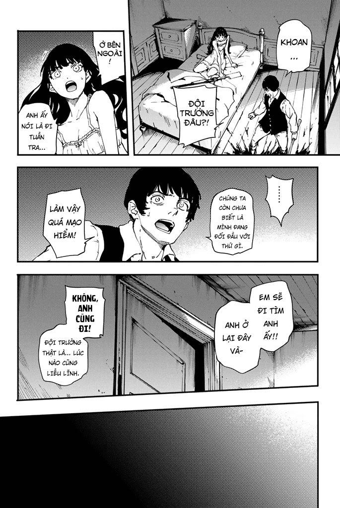 The Abandoned Sacred Beasts Chapter 32 - 8