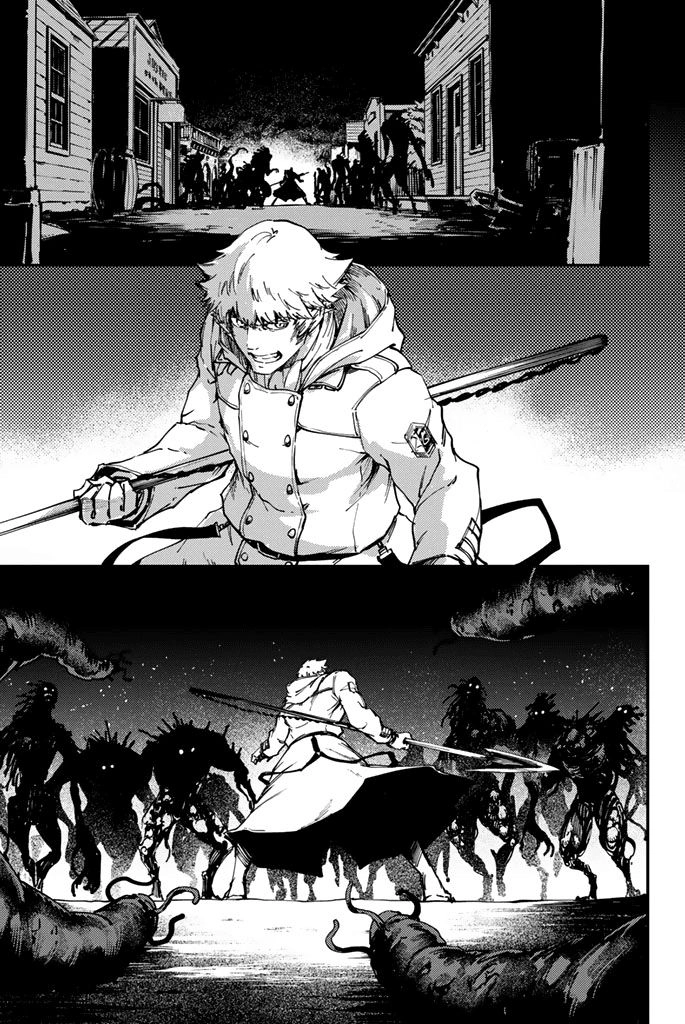 The Abandoned Sacred Beasts Chapter 32 - 9