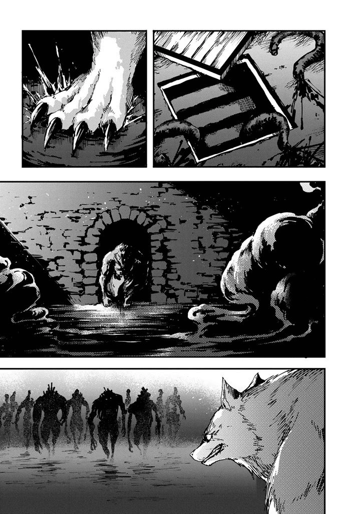 The Abandoned Sacred Beasts Chapter 32 - 27