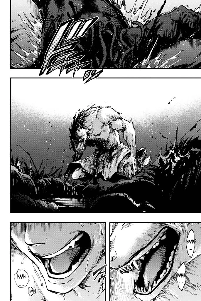 The Abandoned Sacred Beasts Chapter 32 - 30