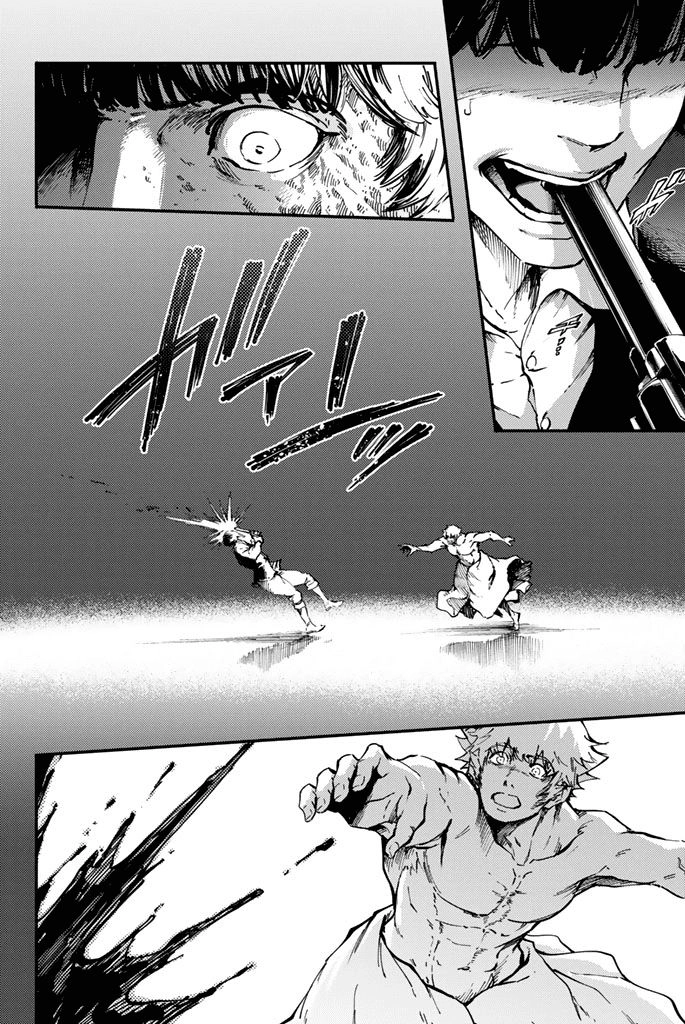 The Abandoned Sacred Beasts Chapter 33 - 12