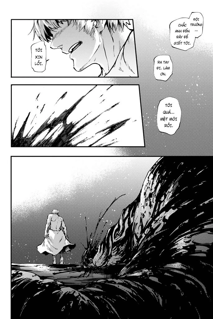 The Abandoned Sacred Beasts Chapter 33 - 14