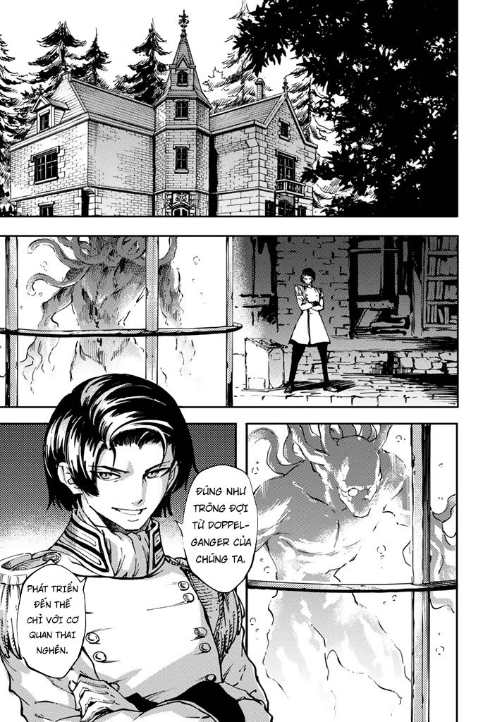 The Abandoned Sacred Beasts Chapter 33 - 19