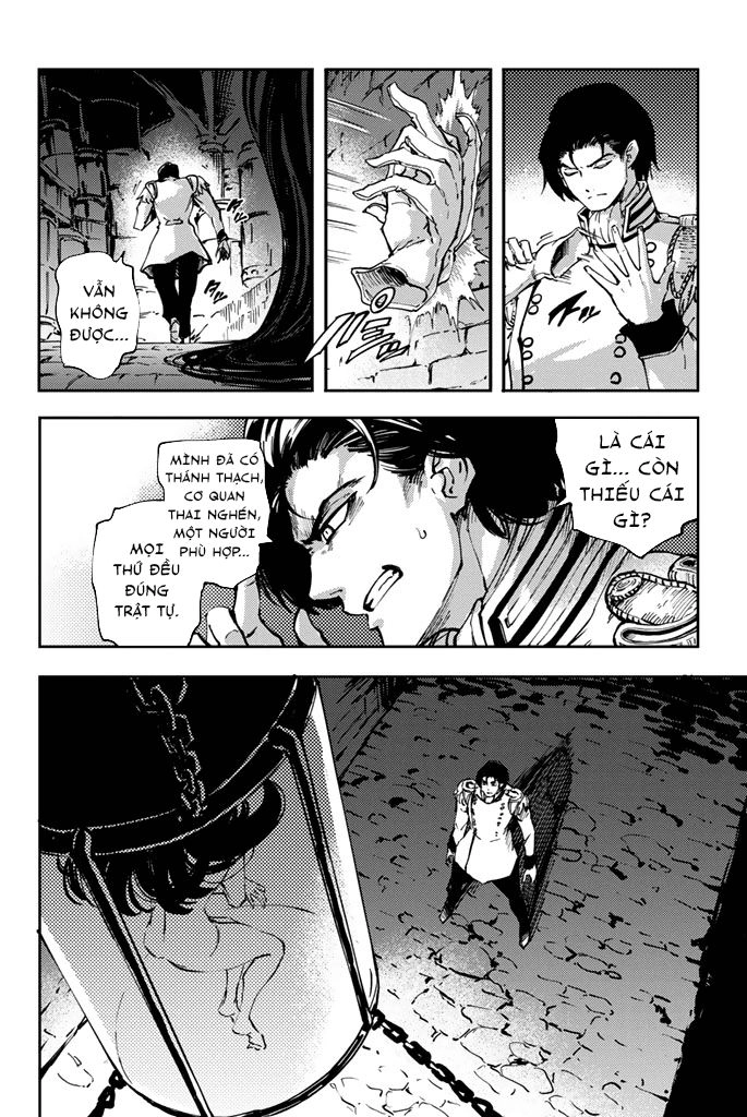 The Abandoned Sacred Beasts Chapter 33 - 24