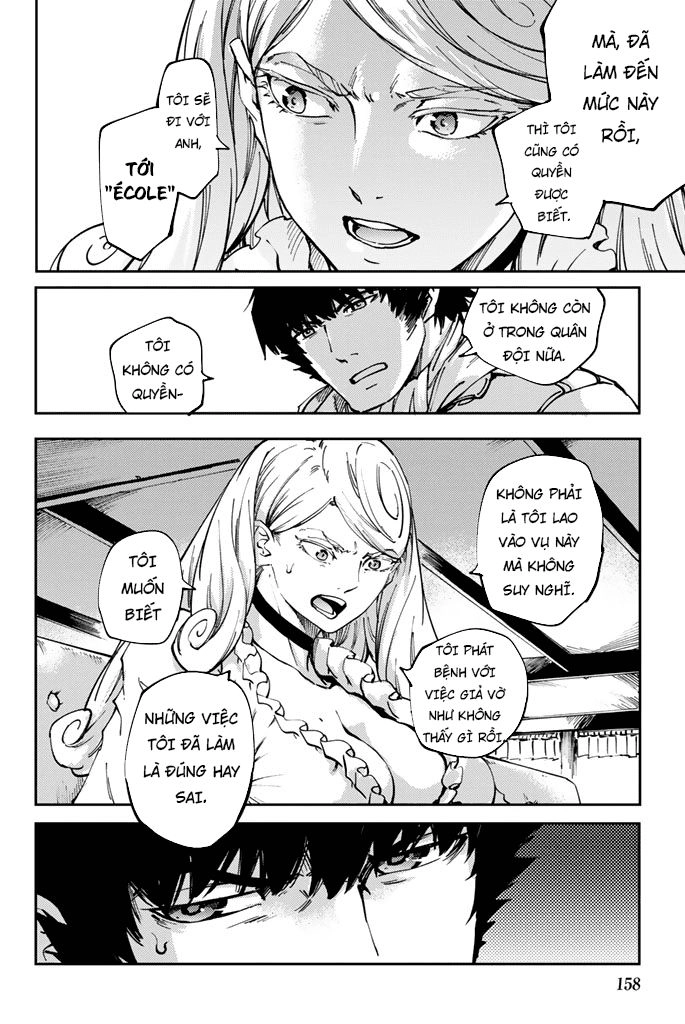 The Abandoned Sacred Beasts Chapter 33 - 30