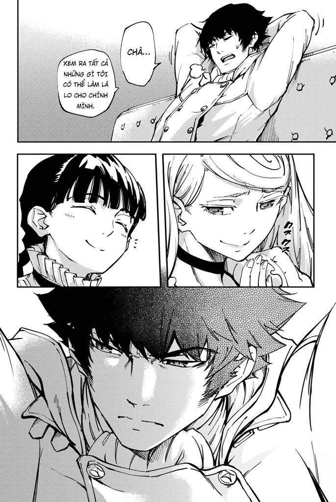 The Abandoned Sacred Beasts Chapter 33 - 32