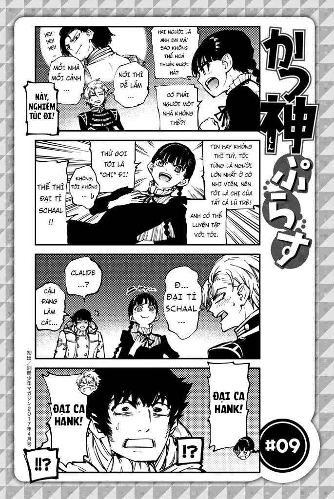 The Abandoned Sacred Beasts Chapter 33 - 34