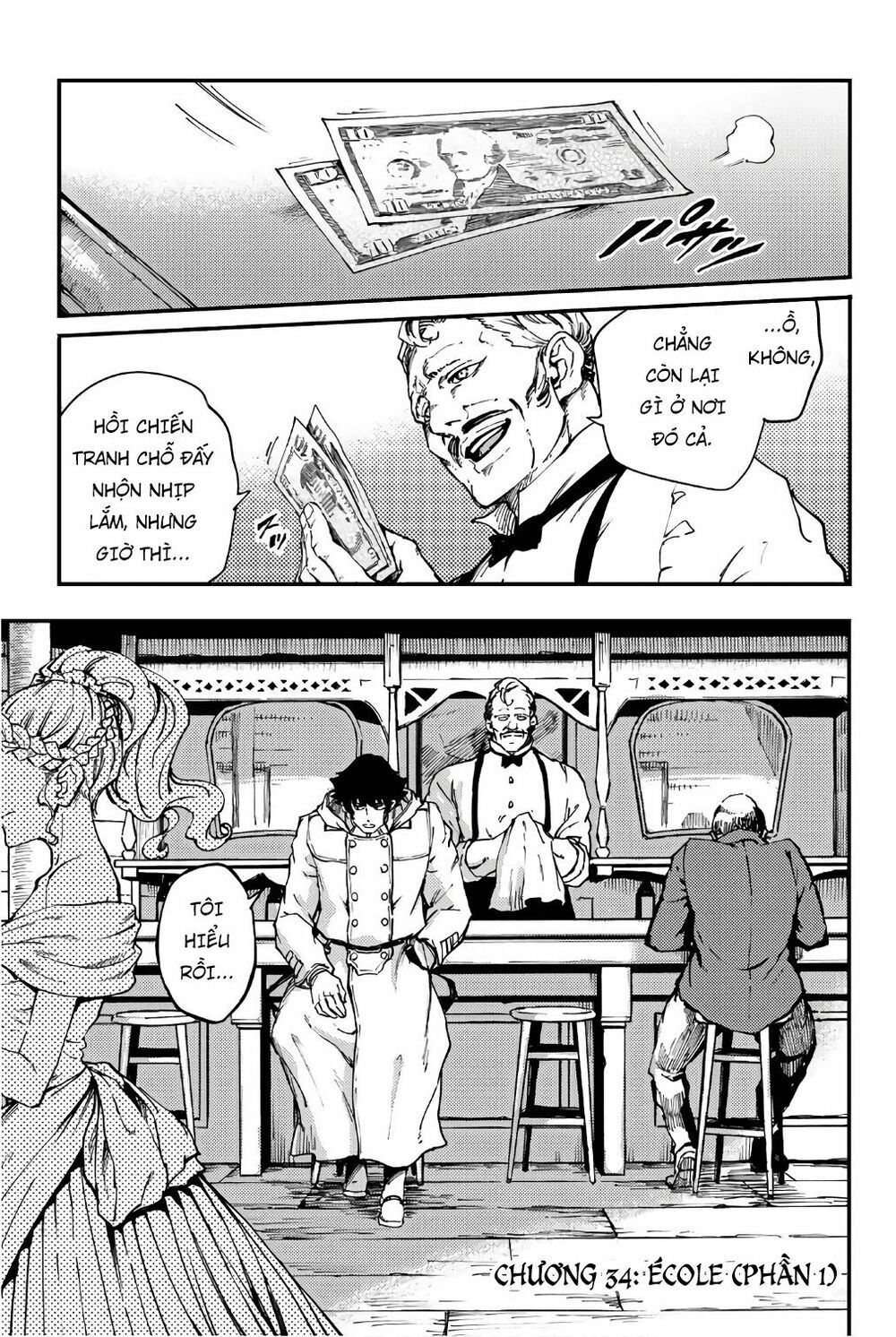 The Abandoned Sacred Beasts Chapter 34 - 4