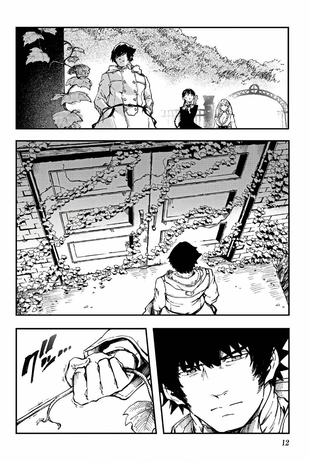 The Abandoned Sacred Beasts Chapter 34 - 13