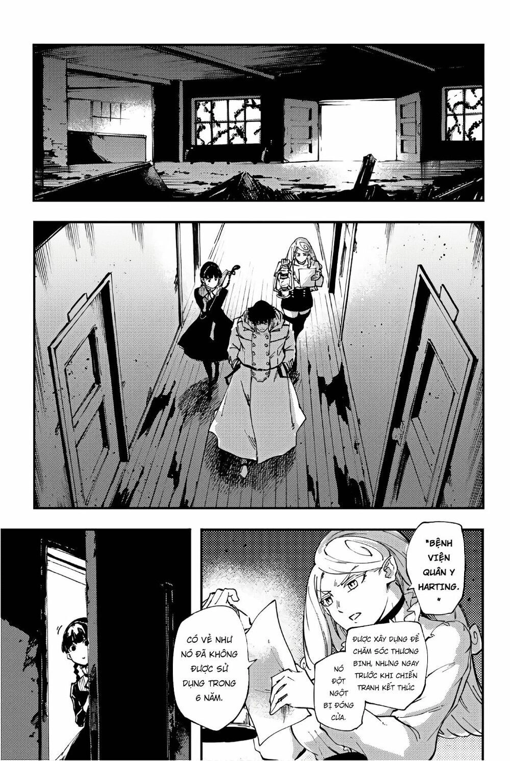 The Abandoned Sacred Beasts Chapter 34 - 16