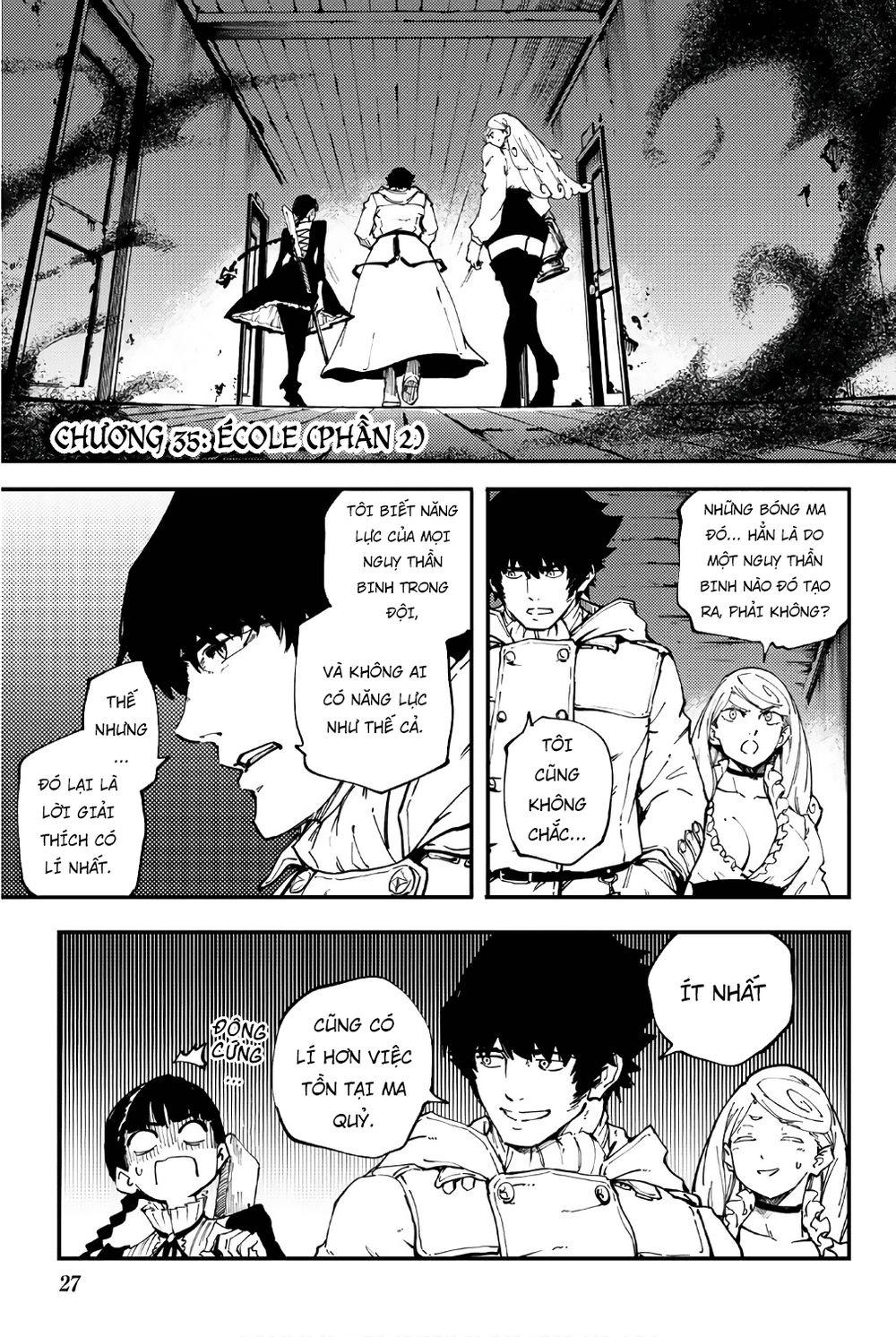 The Abandoned Sacred Beasts Chapter 35 - 3