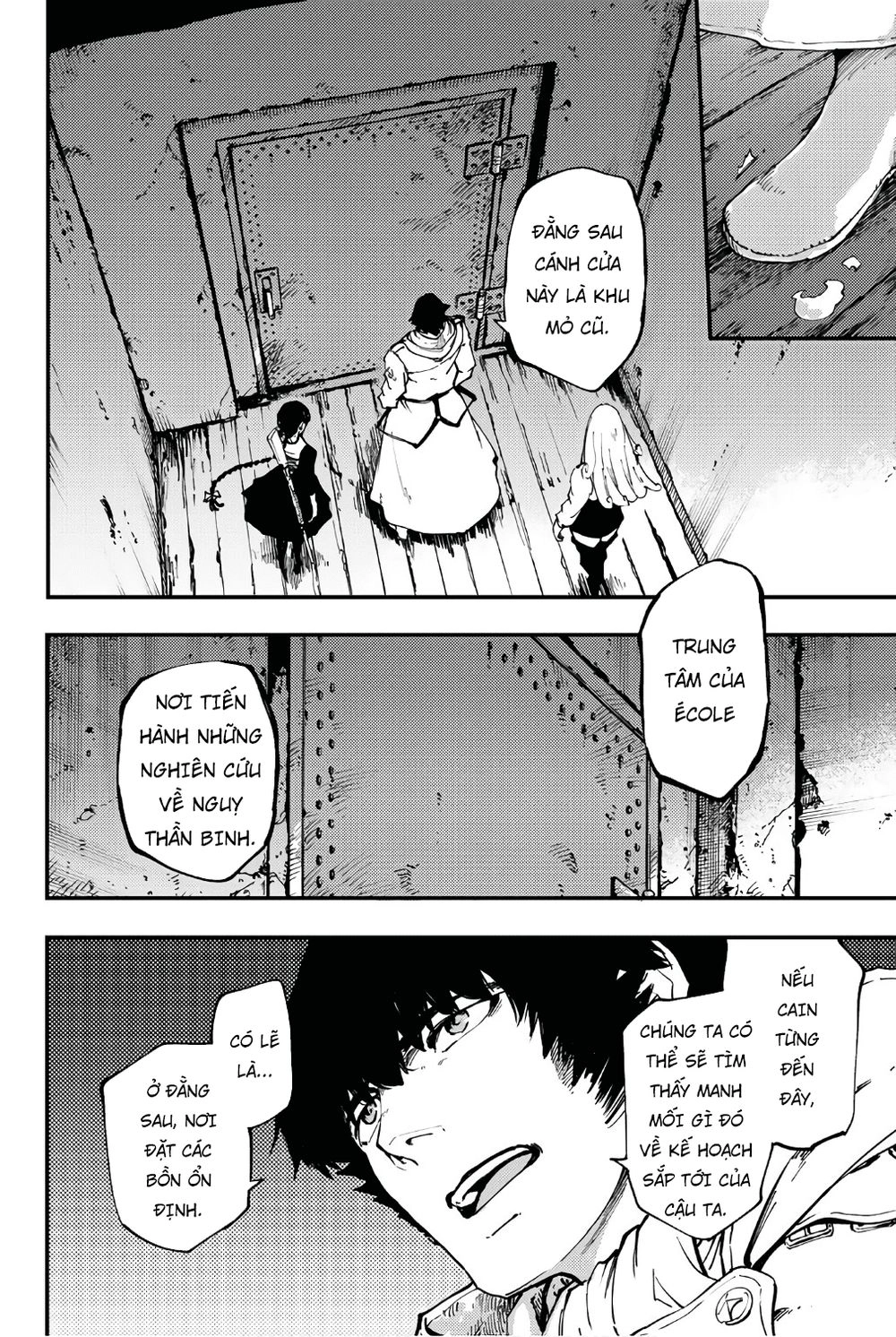 The Abandoned Sacred Beasts Chapter 35 - 4