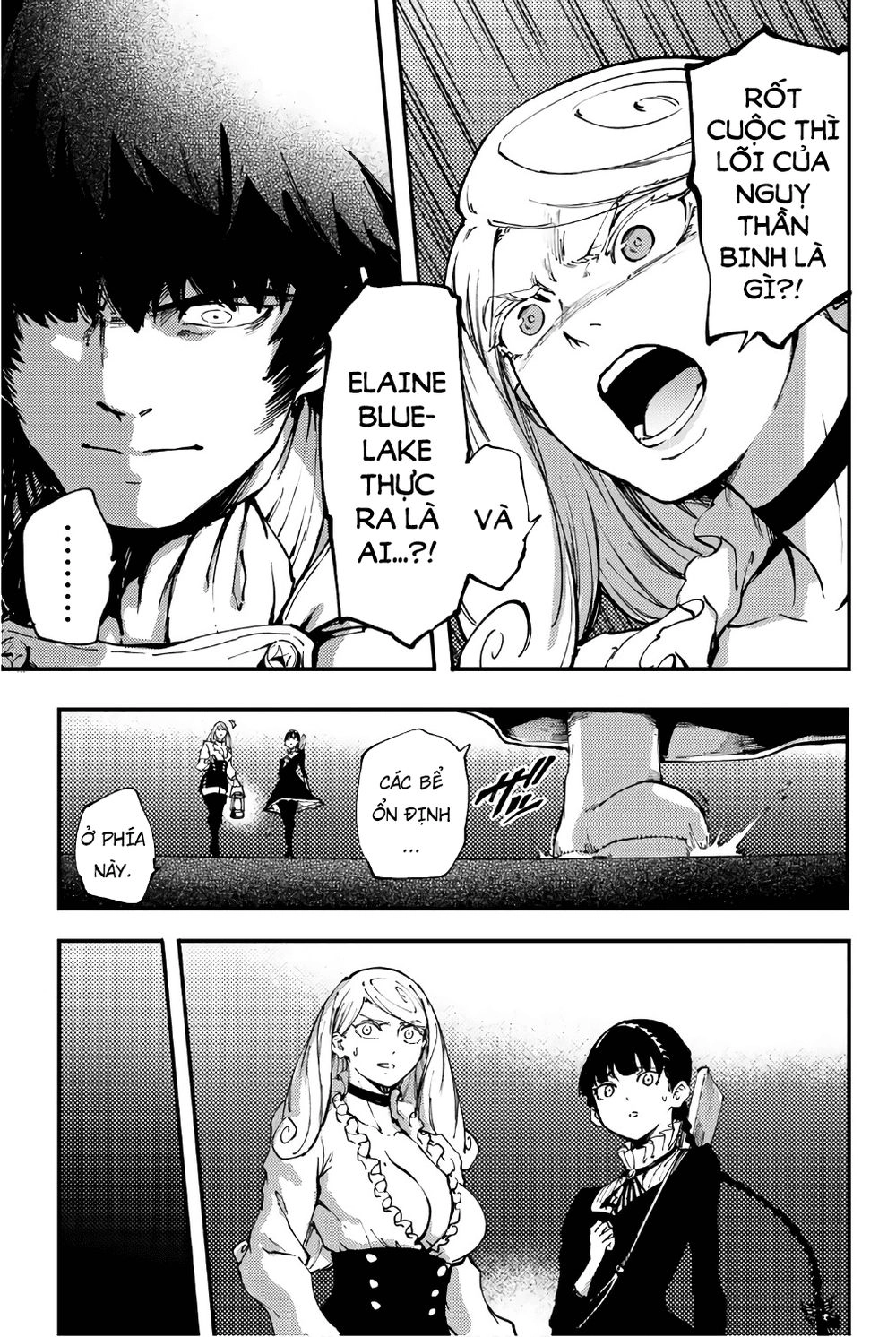 The Abandoned Sacred Beasts Chapter 35 - 27