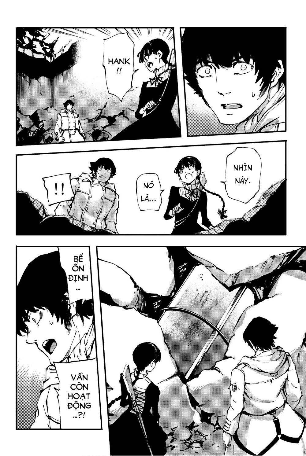 The Abandoned Sacred Beasts Chapter 35 - 32