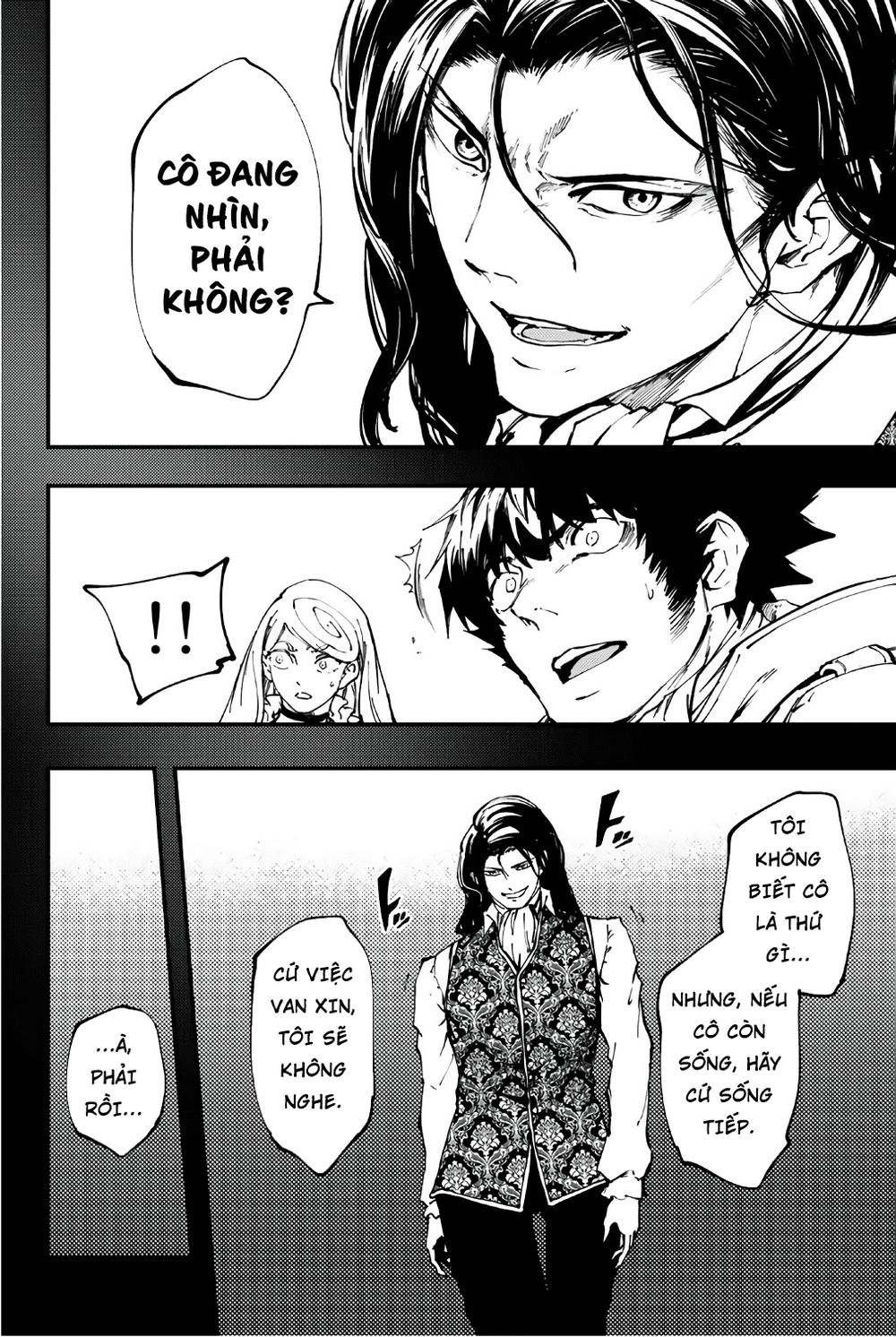 The Abandoned Sacred Beasts Chapter 36 - 16